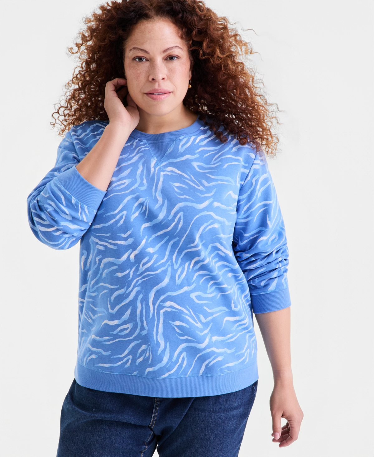 Style & Co Plus Zebra Brush Crewneck Sweatshirt, Macy's Exclusive