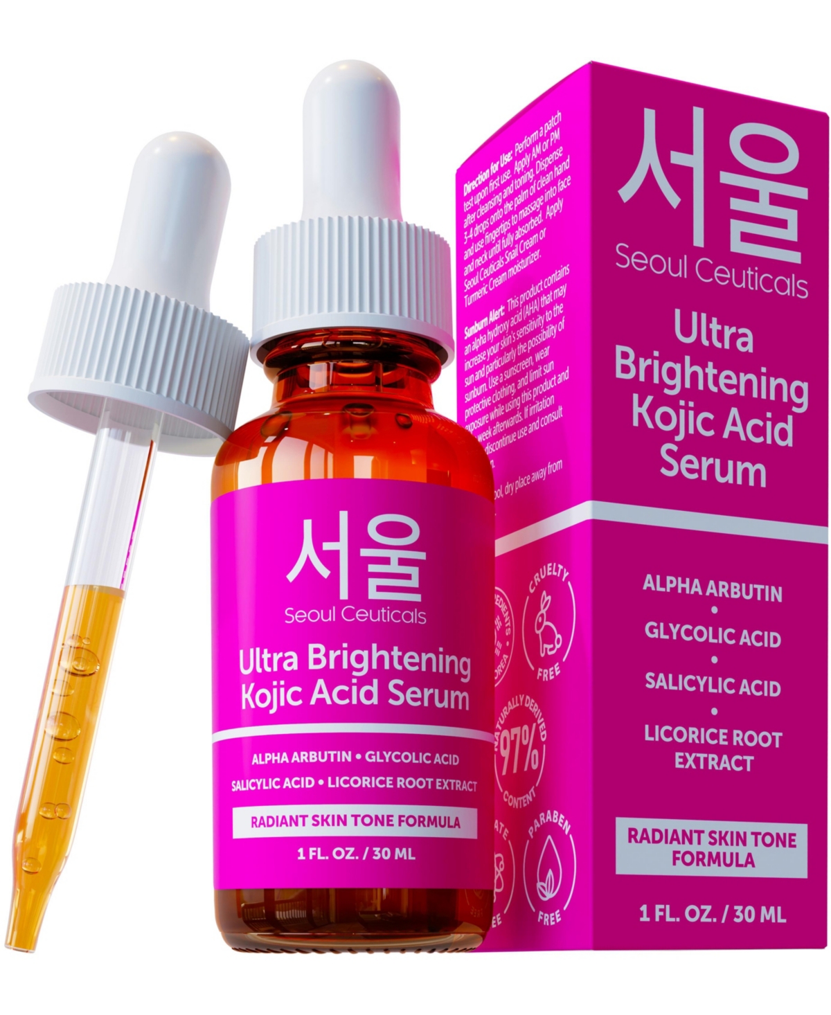 Korean Skin Care Kojic Acid Serum K Beauty Skincare