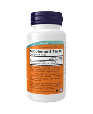 Potassium Gluconate ,99 mg ,100 Tabs