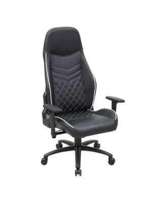 Aguil Faux Leather Adjustable Gaming Chair