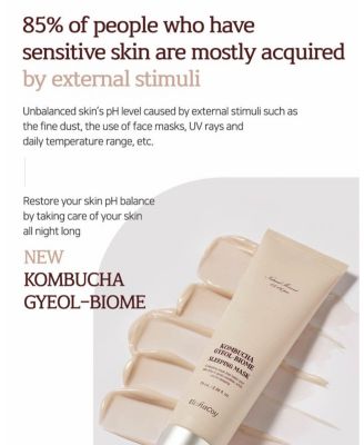 Kombucha Gyeol-Biome Sleeping Mask (70ml)