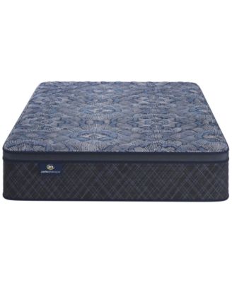 Perfect Sleeper Osiria Rose 14" Firm Pillow Top Mattress Set, Full