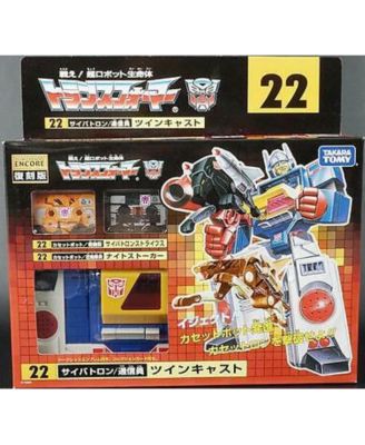 22 Twincast Japanese Exclusive Transformers G1 | Transformers Encore
