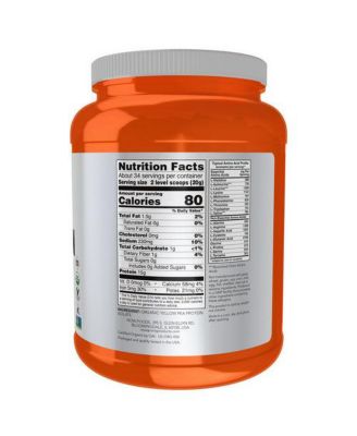 Pea Protein, 1.5 lbs