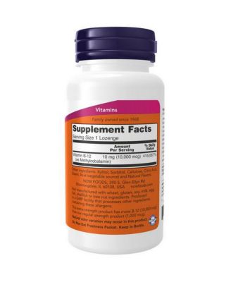 Methyl B-12, 10,000 MCG, 60 LOZENGES