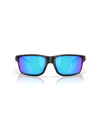 Men's Rectangle Sunglasses, Gibston XL OO9470
