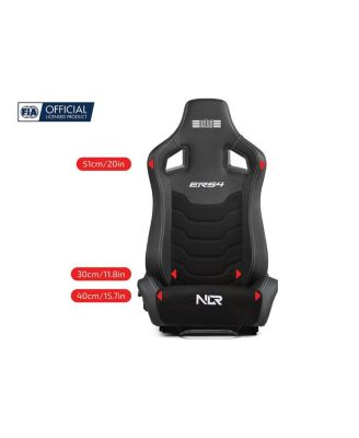 ERS4 Elite PU Leather & Suede Edition Reclining Seat