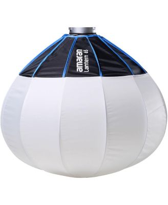 Lantern 65 Omnidirectional Softbox, 2'