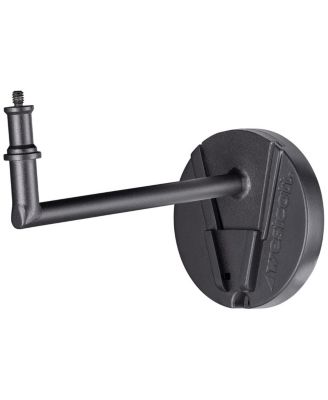 Float Wall Mount Arm Kit by Lindsay Adler