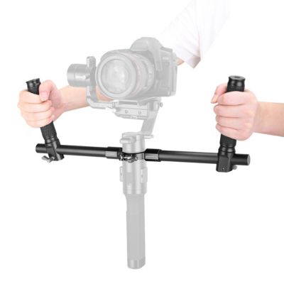 E-IMAGE Horizon One/Pro Dual Grip Handle, 11 lb Capacity