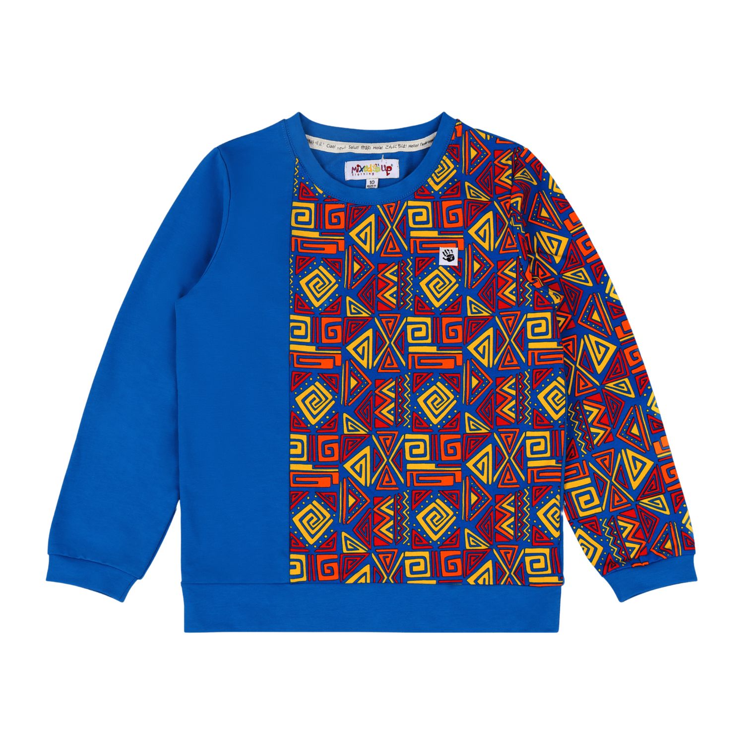 Boys Crewneck Sweatshirt and Jogger Pants Set - Blue Multicolor