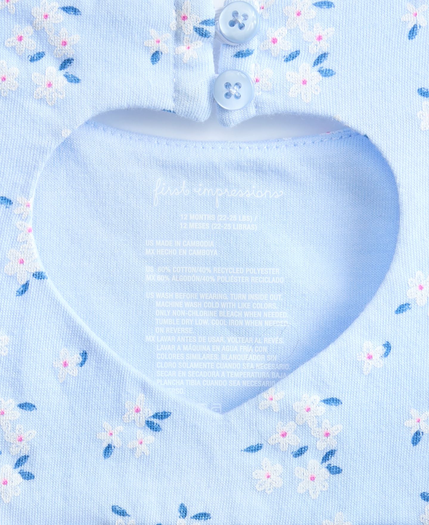 Детский солнцезащитный костюм First Impressions Simply Ditsy, цвет: Soft Shore — фото 3