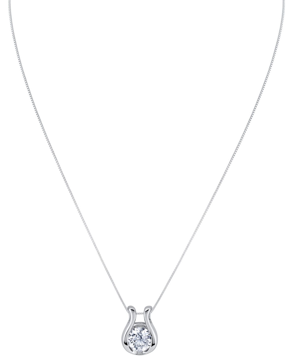Sirena Lab Grown Diamond Horseshoe Pendant Necklace (1-1/2 Ct. T.w.) In 14k White Gold (also In 14k Yellow  In Metallic