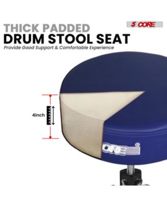 Drum Throne 4" Thick Padded Guitar Stool 441Lb Capacity 20-26” Adjustable Drummer Chair