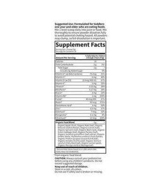 Kids Multivitamin, 2.11 Oz
