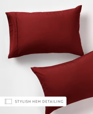 Style Simplified Set of 2 Pillowcase Pair, Standard