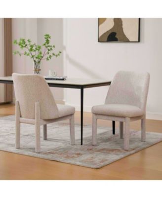 Modern Minimalist Chenille Dining Chair Set (Set of 2) - Beige