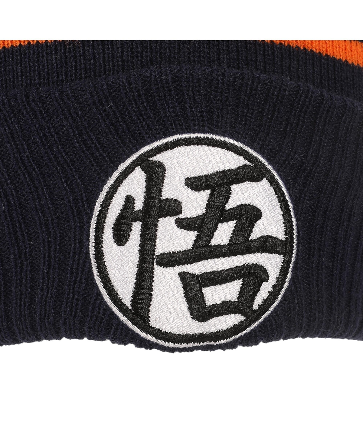 Dragon Ball Z Men's Goku Kanji Blue Cuff Beanie