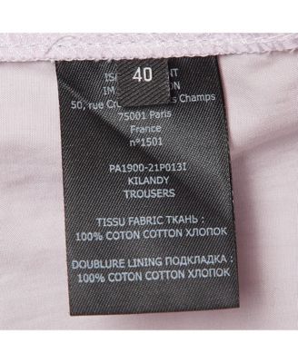 Women's Light Purple Cotton Pleated Trousers