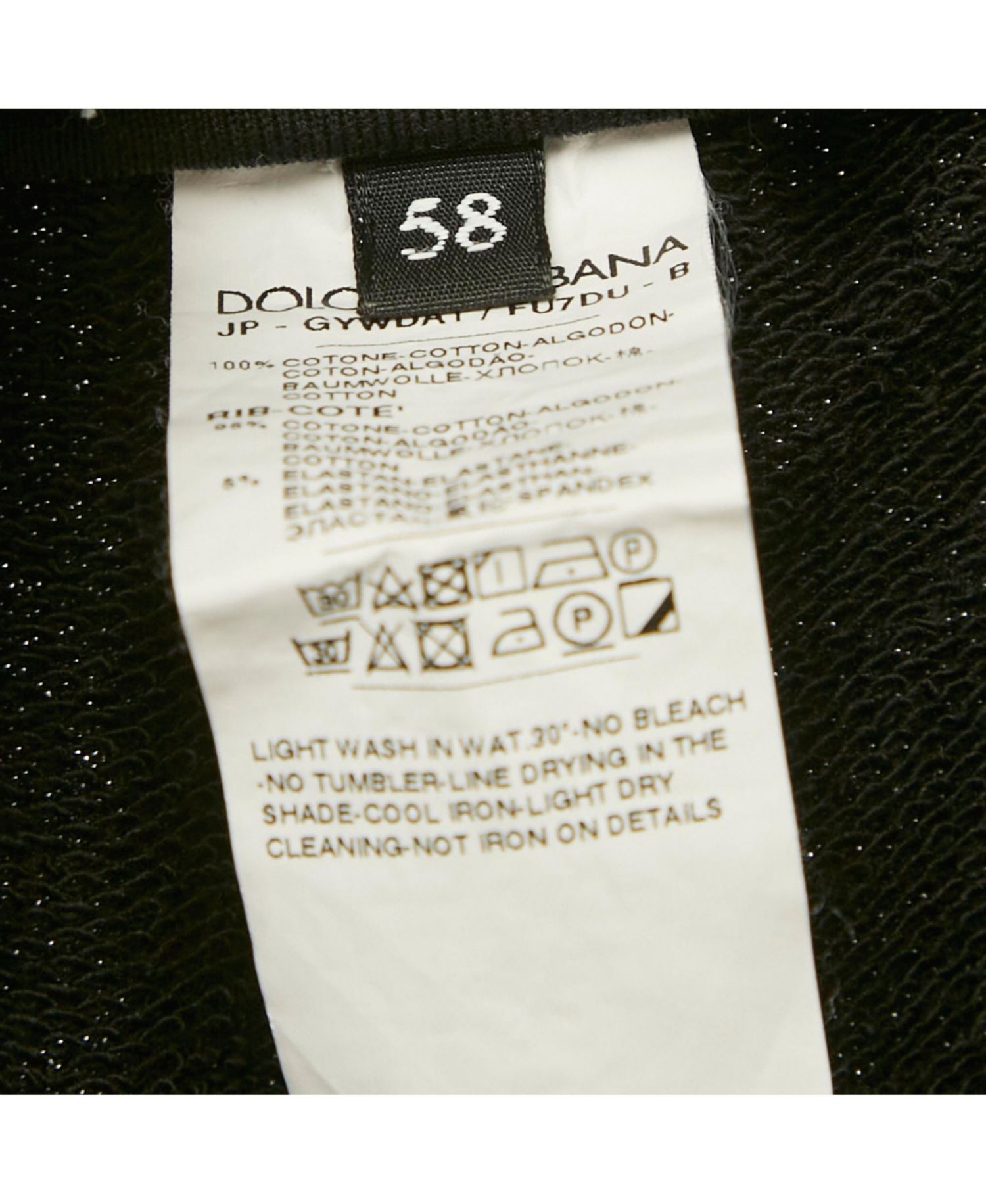 Men's Black Cotton Logo Plaque Sweatpants