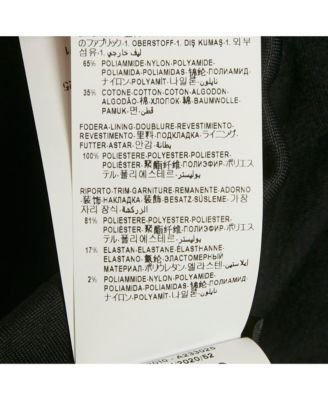 Women's Black Greca Trim Jersey Joggers