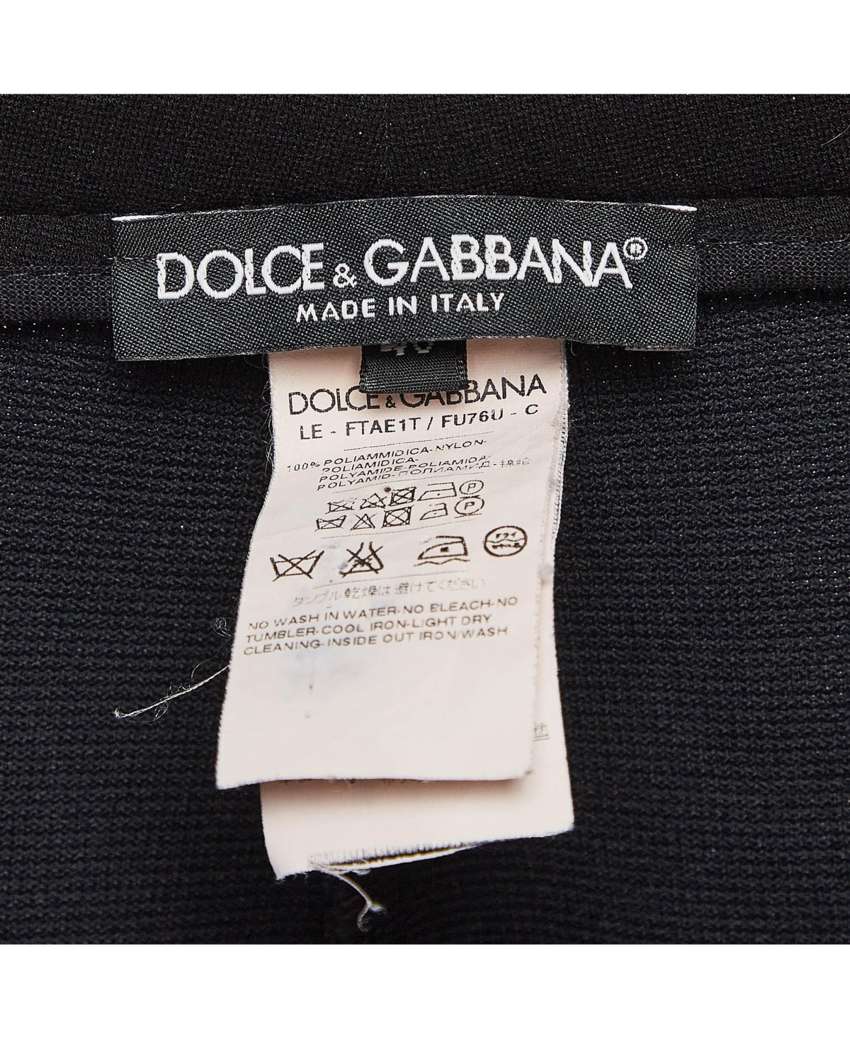 Pre-Owned Dolce & Gabbana Women's Grey Side Stripe Nylon Knit Joggers S