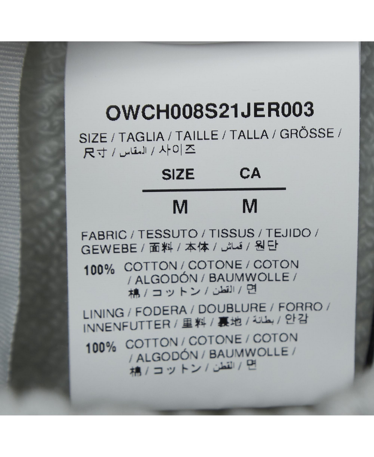 Pre-Owned Off-White Women's White Print Cotton Drawstring Straight Leg Pants