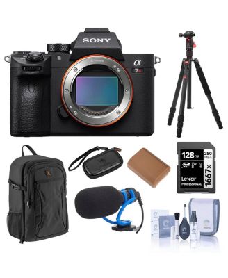 Alpha a7R IV Mirrorless Camera (V2) Bundle with Backpack, 128 Memory Card, Battery, Microphone, Tripod, Card Wallet, Cleaning Kit