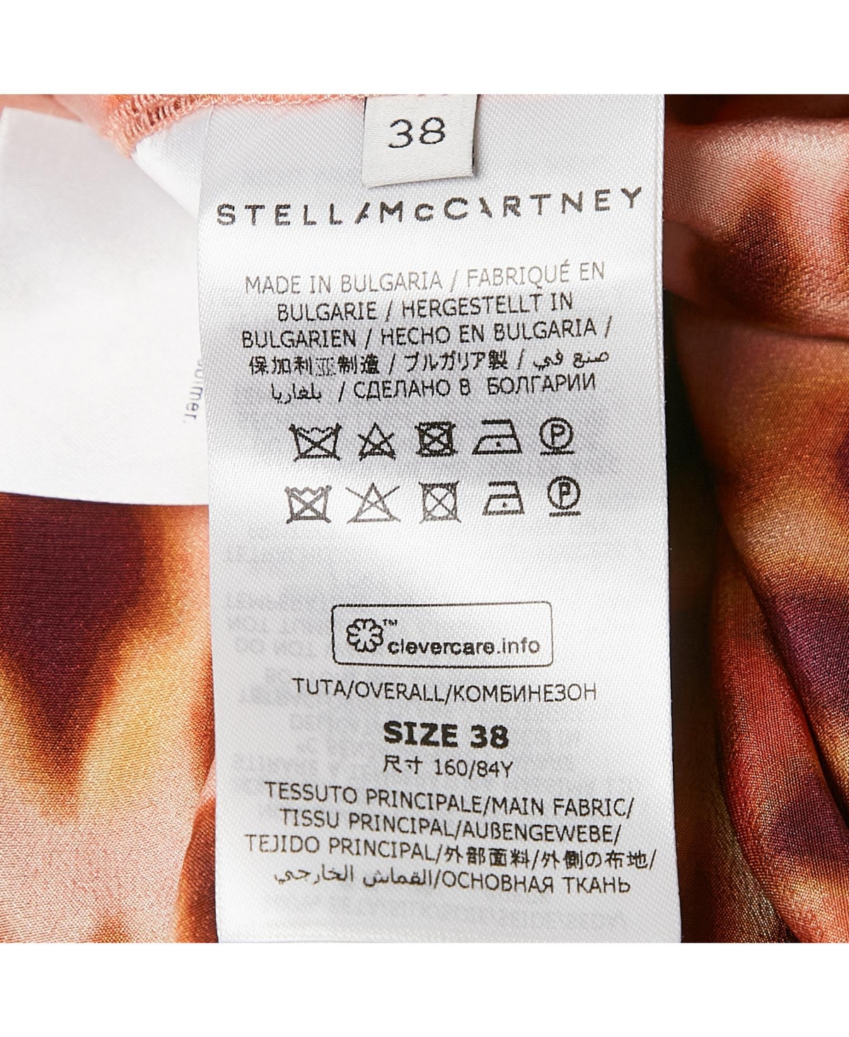 Pre-Owned Stella Mccartney Women's Brown Leopard Print Silk Tie-Up Jumpsuit