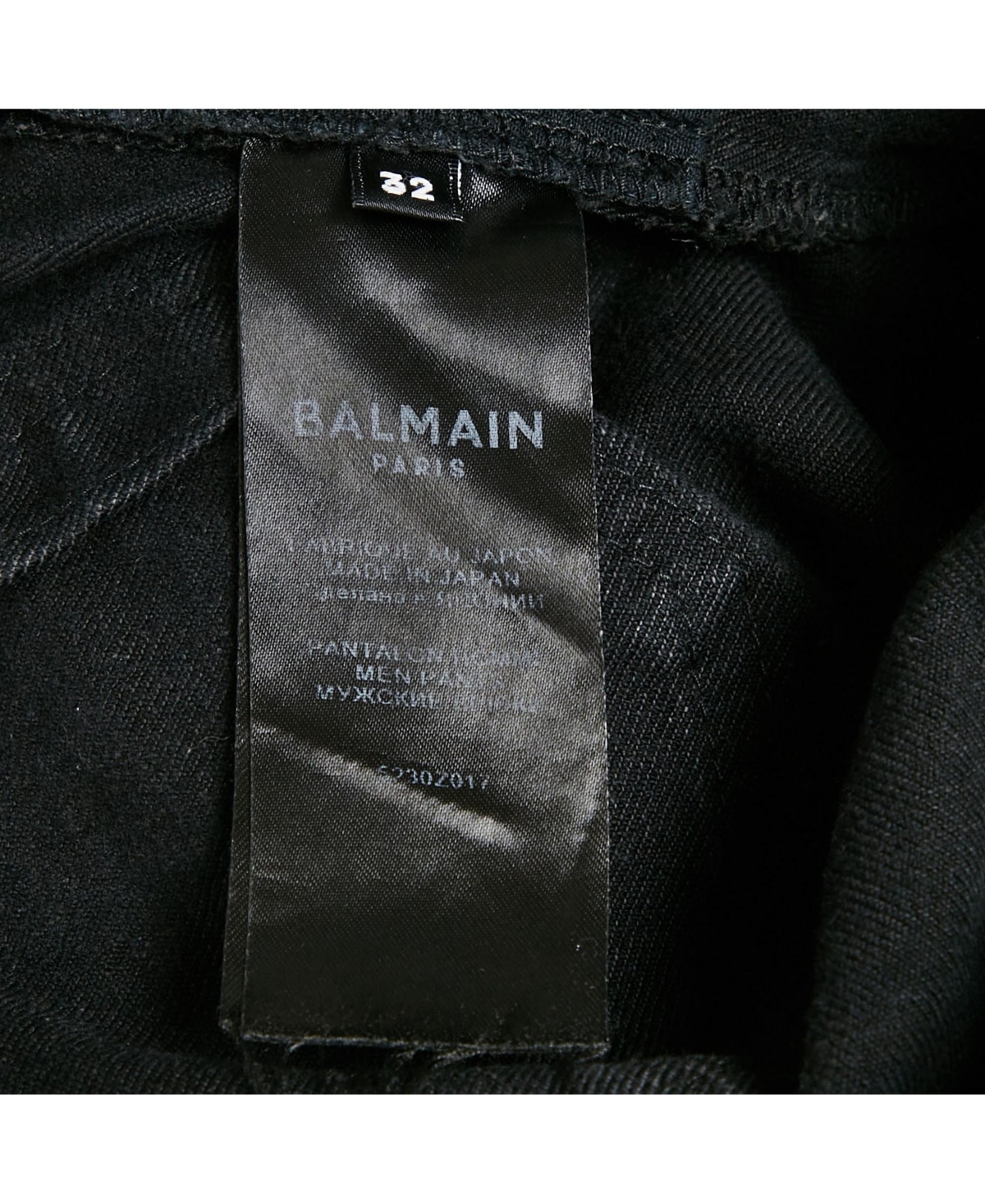 Pre-Owned Balmain Men's Black Washed Denim Slim Fit Jeans