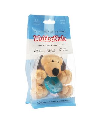 Baby Brown Puppy Pacifier