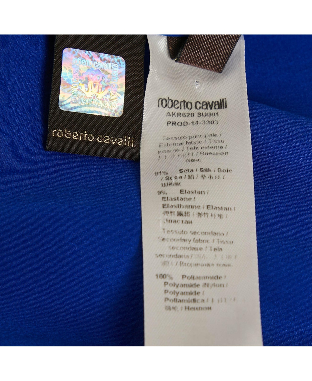 Pre-Owned Roberto Cavalli Women's Beige Cotton And Modal Faux Feather Detail T-Shirt