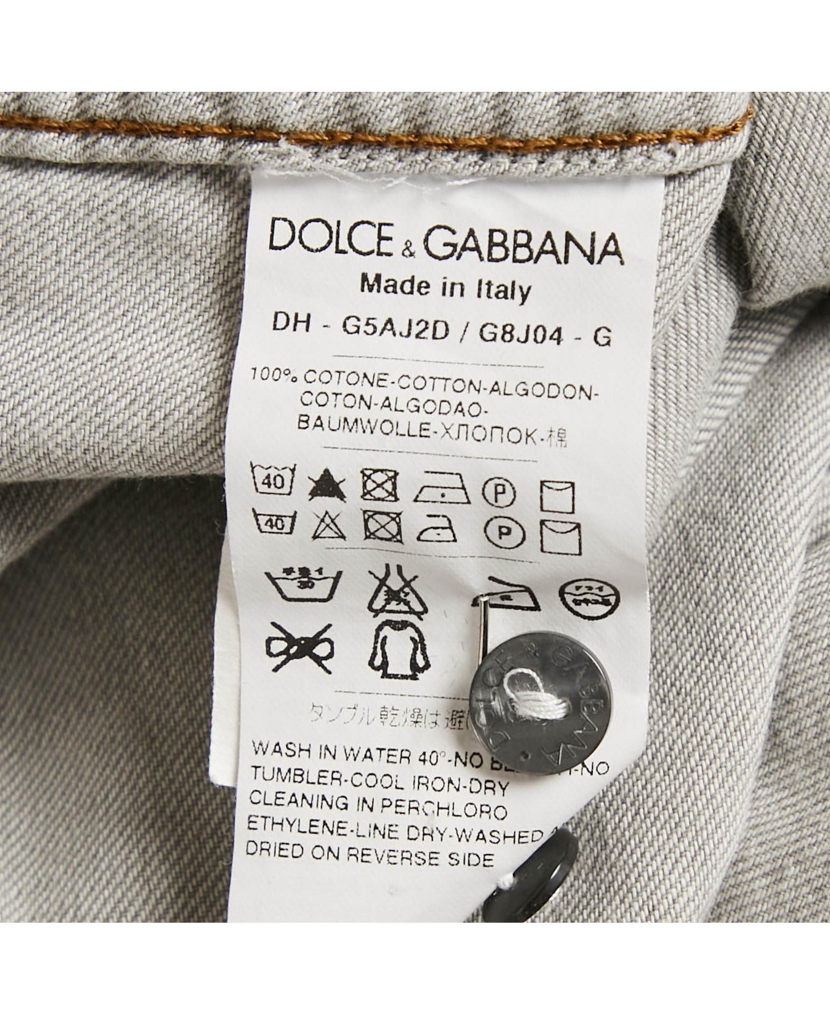 Pre-Owned Dolce & Gabbana Men's Grey Faded Denim Long Sleeve Shirt