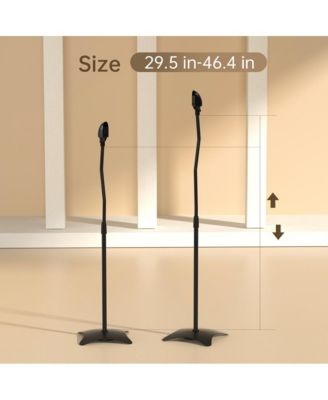 2-Pack Universal Speaker Stands with Adjustable Height & Stabilized Base for Surround Sound