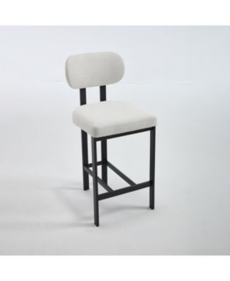 Upholstered Counter Height Bar Stools - Set of 2