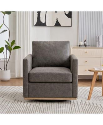 30.7" Swivel Accent Chair - PU