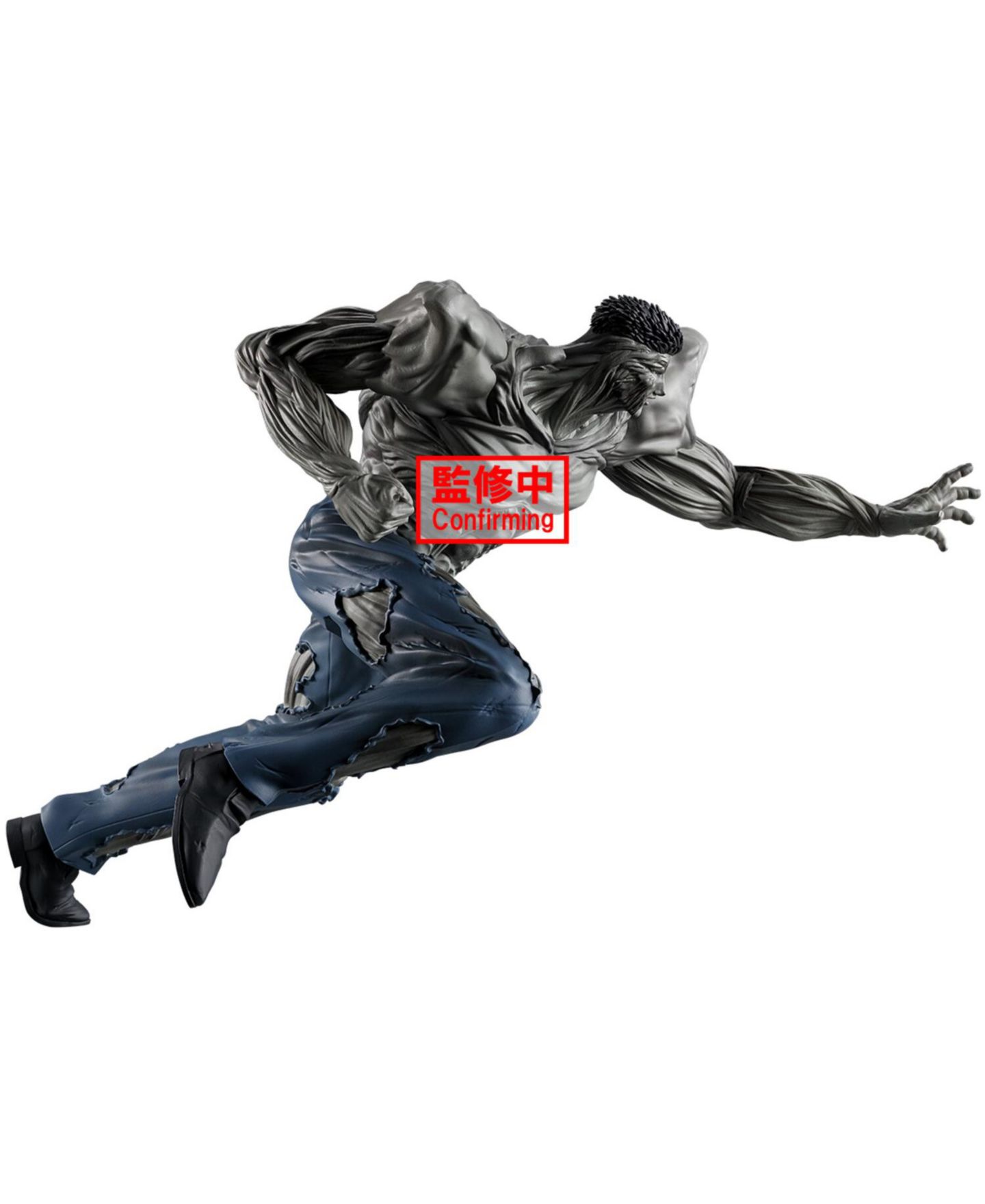 Детская фигурка Banpresto Yu Yu Hakusho Ankoku Bujutsukai Younger Toguro 100% 3.6" Action Figure, 14 Years & Up — фото 2