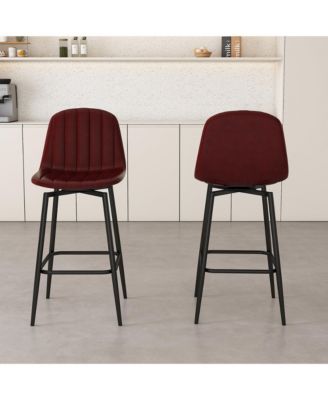Set of 2 Modern PU Leather Bar Stools with Swivel Base