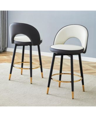 360 Swivel Bar Stools White & Gray PU Black Metal Legs Set of 2