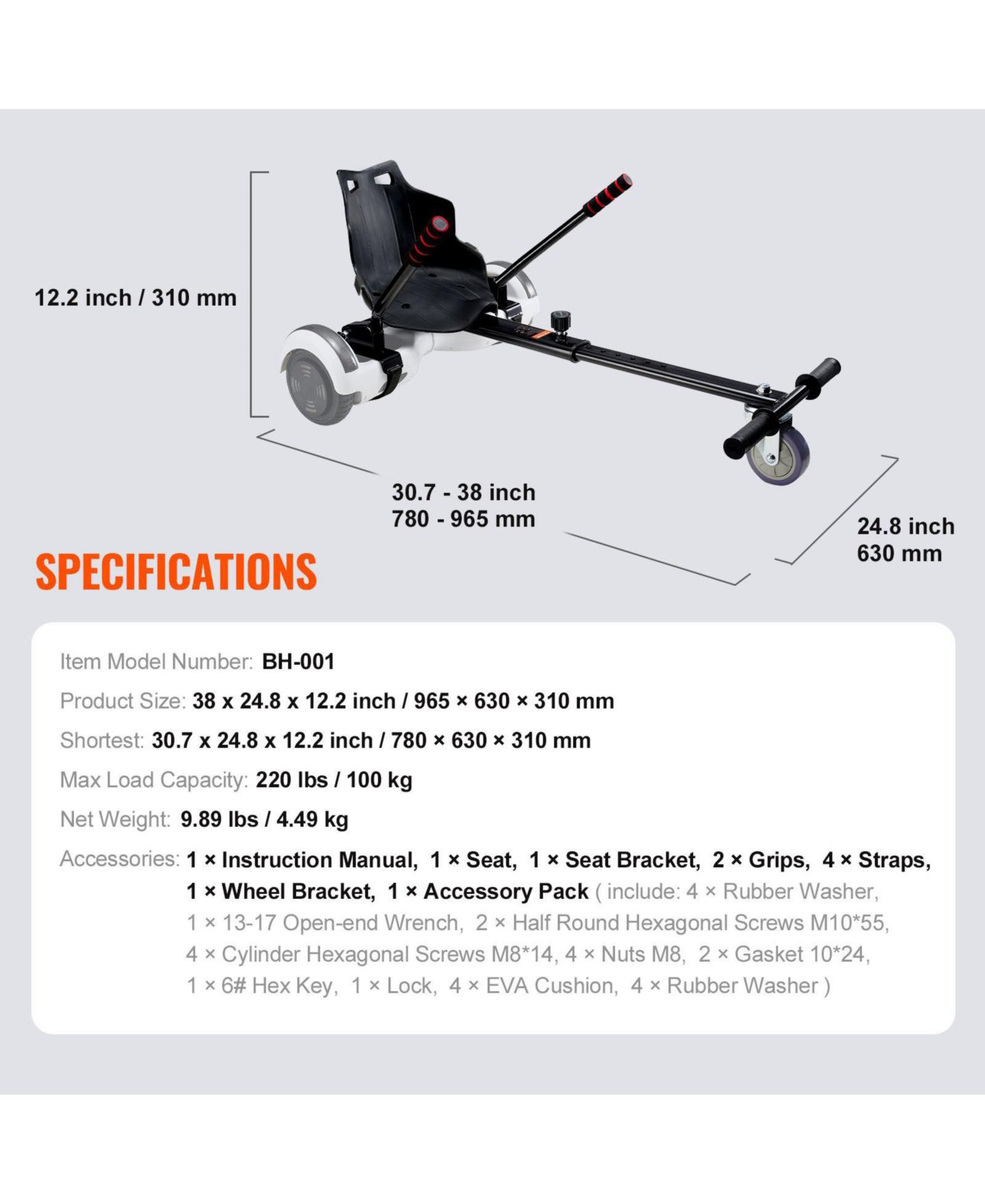 Детская игрушка Mecale Adjustable Hoverboard Seat Attachment, 220 lb Capacity, Ages 14+, цвет: Чёрный — фото 3