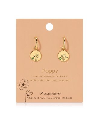 Birth Month Flower Earrings