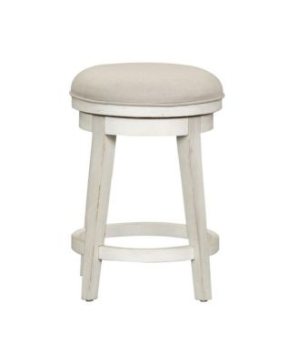 Console Swivel Stool