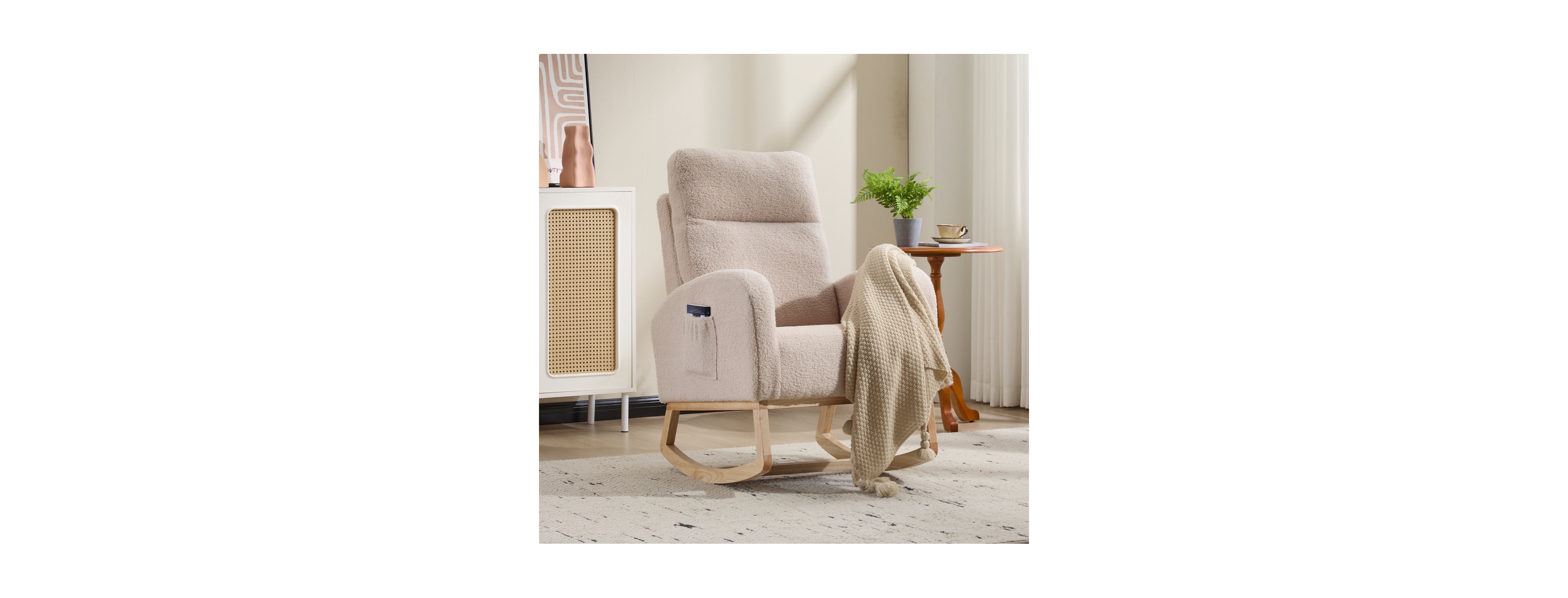 Streamdale Furniture Modern Accent Rocking Chair with Solid Wood Legs & Side Pocket