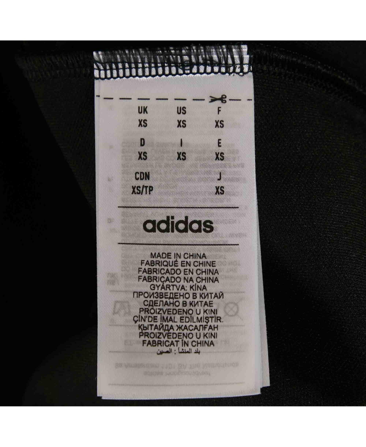 Pre-Owned Fear Of God Men's X Adidas Black Athletics Goalie Jersey T-Shirt