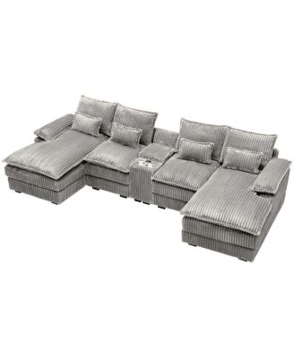  120" 5-piece U-shaped sofa w/ console, USB ports & 4 pillows