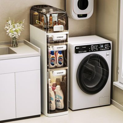 4 Tier 30.7" h Bathroom Storage Cabinet, Slim Floor Cabinet for Living Room Bedroom