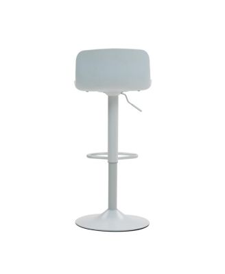 Modern PU Leather Adjustable Swivel Bar Stools (Set of 2) - White