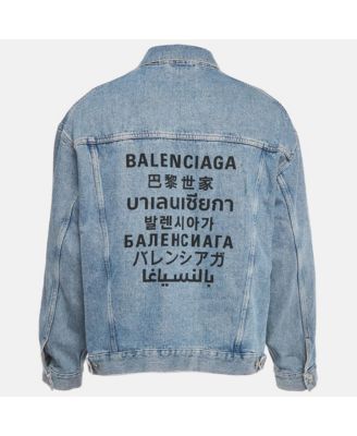 Women's Blue Logo Print Denim Oversized Jacket