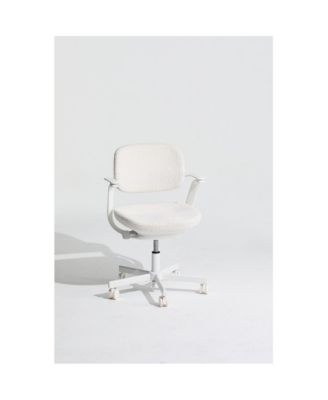 Biskit Ergonomic Chair