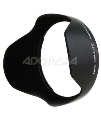 Lens Hood EW-83D-II for EF 24/1.4L